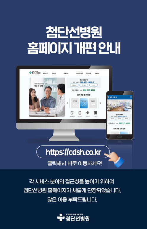 a0c70ca9d4f1f58b28e06fcb7520f60d_1758607